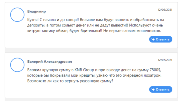KNB Group - обзор и отзывы о брокере
